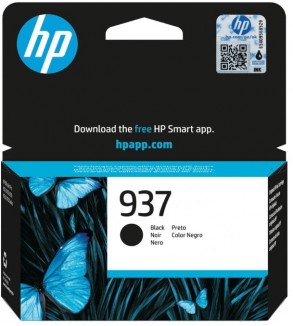 CARTUCCE ORIGINALE HP 937 NERO
