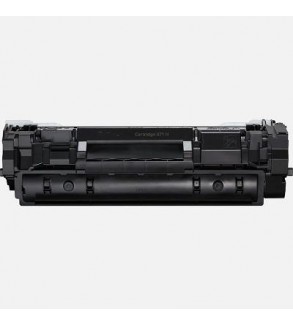 Toner Compa Canon i-SENSYS LBP122dw,272,275dw-2.5K071H