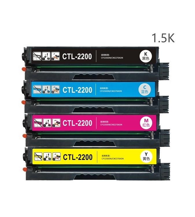 Yellow com Pantum CP2200DW,CM2200FDN -1.5KCTL-2000Y
