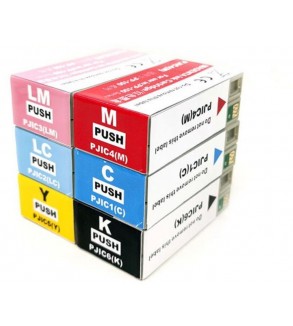 26ML Ciano Chiaro Com Discproducer PP 100,PP 50C13S020448