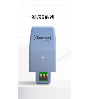 Unismart Mini2 ressert Apex CHIP HP950,951,953,963,967 serie