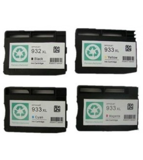 13ML Ciano for HP 6100,H611A,6700,6600,H711A.CN054AE