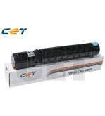 Cyan Canon C-EXV48 Toner Cartridge 11.5K/ 197g 9107B002AA