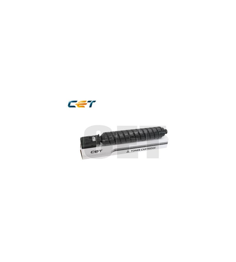 Black Canon C-EXV58 CPP Toner Cartridge-71K3763C002AA