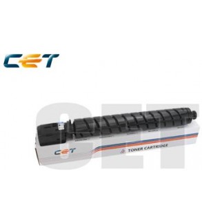 Cyan Canon C-EXV58 CPP Toner Cartridge-60K3764C002AA