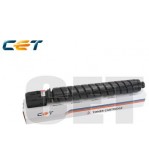 Magenta Canon C-EXV58 CPP Toner Cartridge-60K3765C002AA