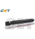 Yellow CanonC-EXV58 CPP Toner Cartridge-60K3766C002AA