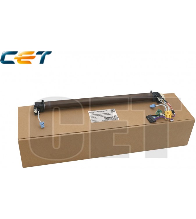 Fixing Film Assembly Canon iR C5850,C5860 FM2-C648-000