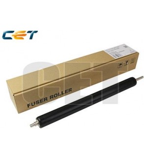Lower Sleeved Rolle iR2625,2635,4035,4545,4551FC9-8974-000
