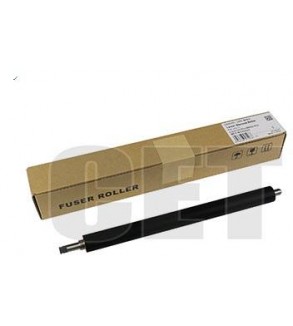 Lower Sleeved Roller M402,M426,M304LPR-M402