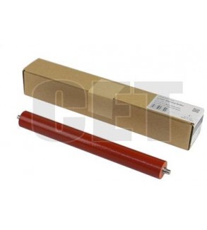 Lower Sleeved Roller P2035,P2030,P2135,M2530,M2035,M2535