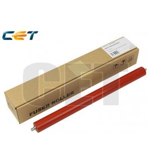 Lower Sleeved Roller TASKalfa 3010,255,180,220,2212KK94290