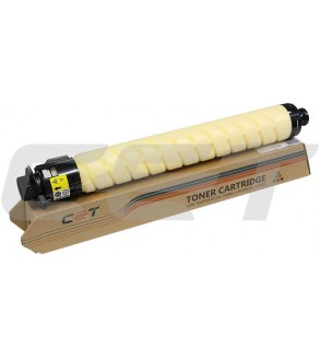 CET CPP Yellow Toner Cartridge-Chemica RICOH C7010-440g/28K842635 842639 842631