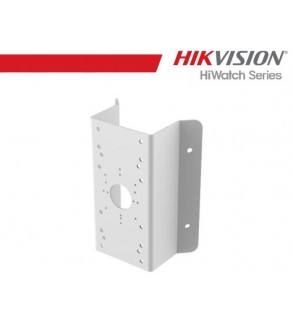Hikvision Junction Angolare - DS-1276ZJ