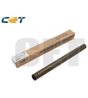 CET OPC Drum (Japan) SHARP BP-50M26,BP-50M31 -200KBP-DR700