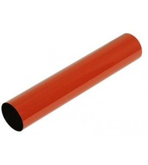 Fuser Belt (Japan)2040C,2540C,3040C,3540C,3530C6LE94751000