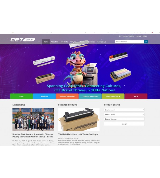 Cetgroupco  Catalogo 2024 Toner,Drum Unit,Waste