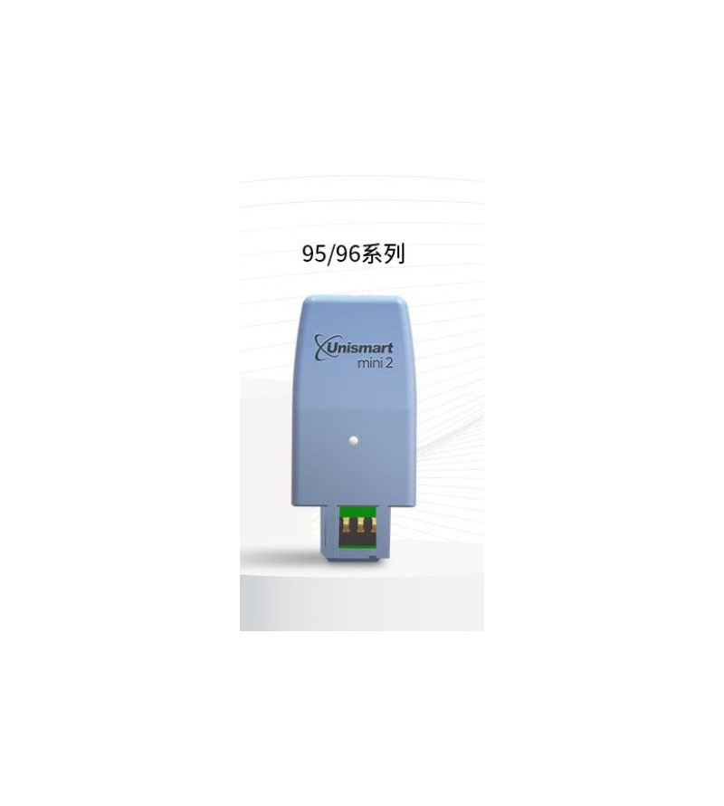 Unismart Mini2 ressert Apex CHIP HP950,951,953,963,967 serie