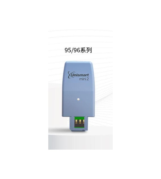 Unismart Mini2 ressert Apex CHIP HP950,951,953,963,967 serie